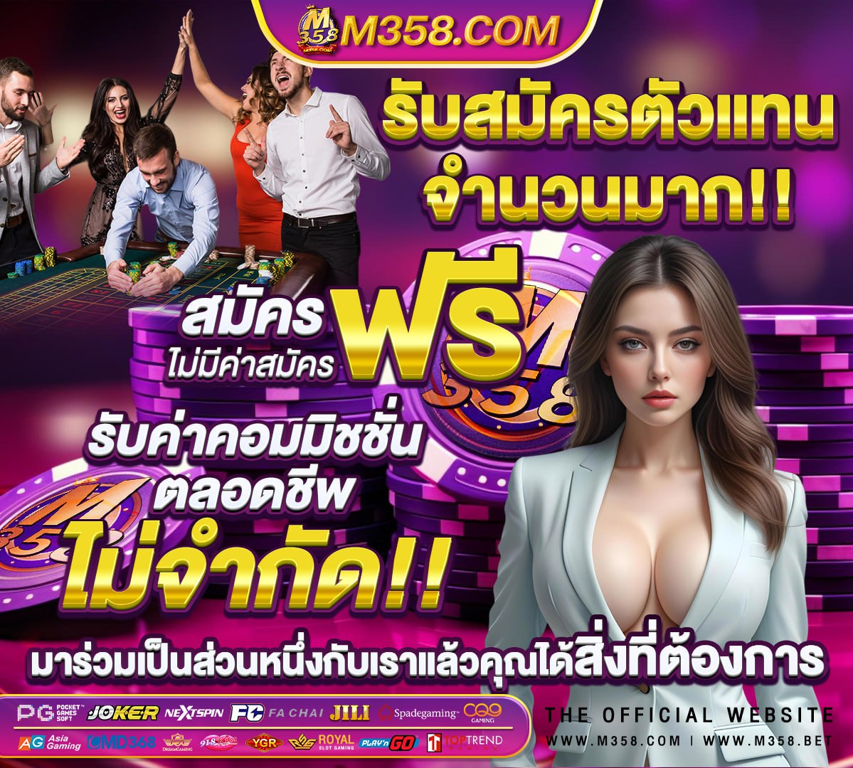 Betflixusa เข้าสู่ระบบ